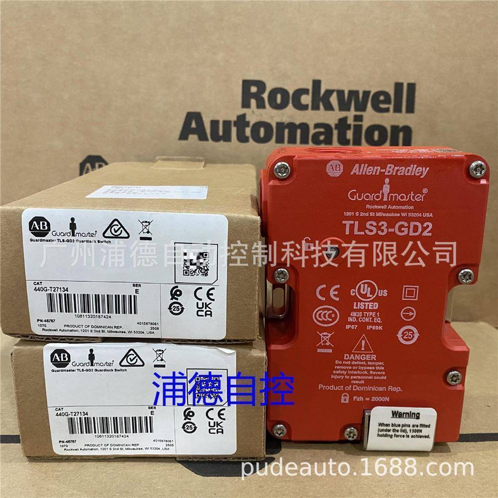 TLS-3 GD2保护锁开关440G-T27134,440G-T272624V AC/DC