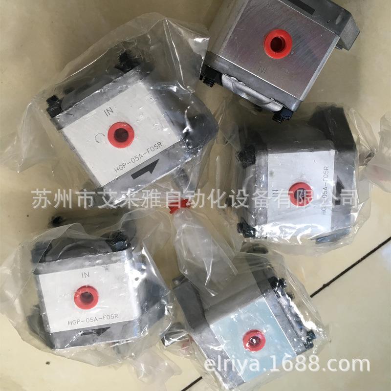 台湾HYDROMAX齿轮泵PR2-040/010/060/030/120/105/080-4B新鸿