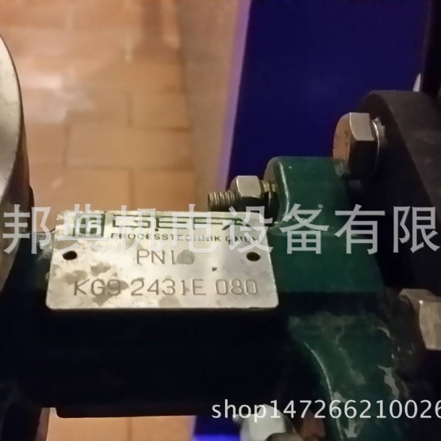 德国 GEFA 阀门 球阀 蝶阀 执行器KG9 2431 进口