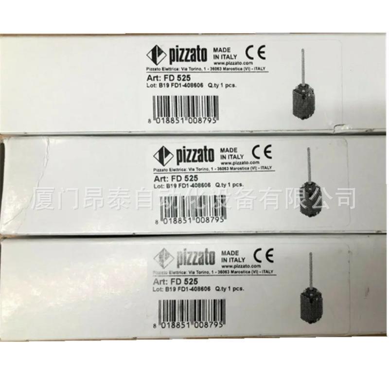 FG 60ED7D0B FG 60ED7D0C-LP40 意大利开关 安全开关