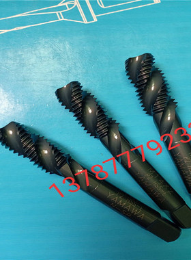 日本YAMAWA黑色不锈钢螺旋丝攻M14M16M18M20X0.75X1.25X1.5X2X2.5