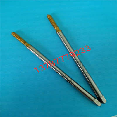 台湾TOSG加长100L镀鈦挤压丝攻M1.6M2M2.5M3M4X0.35X0.4X0.45X0.5