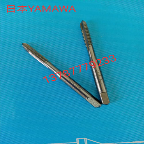 日本YAMAWA6G加大美制先端丝攻3/16-24 6-32-40 8-32-36 10-24-32