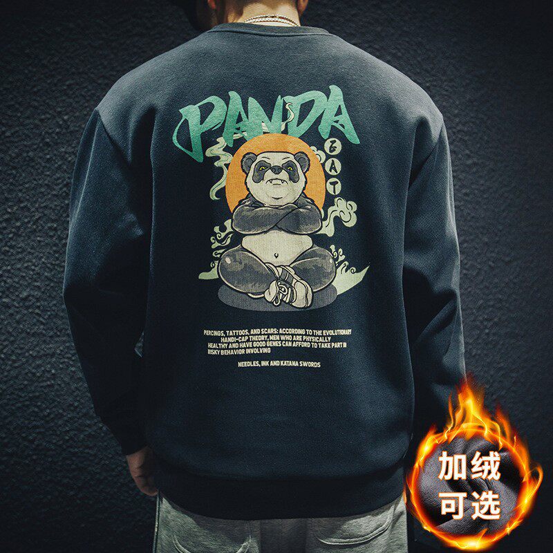 专柜秋冬季加绒卫衣潮牌印花大码男士上衣服加肥加大码外套潮流