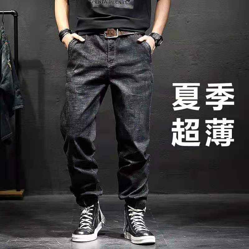 专柜潮牌秋冬加肥牛仔裤