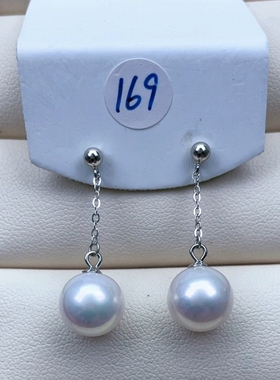 9.9mm开播宠粉199炸