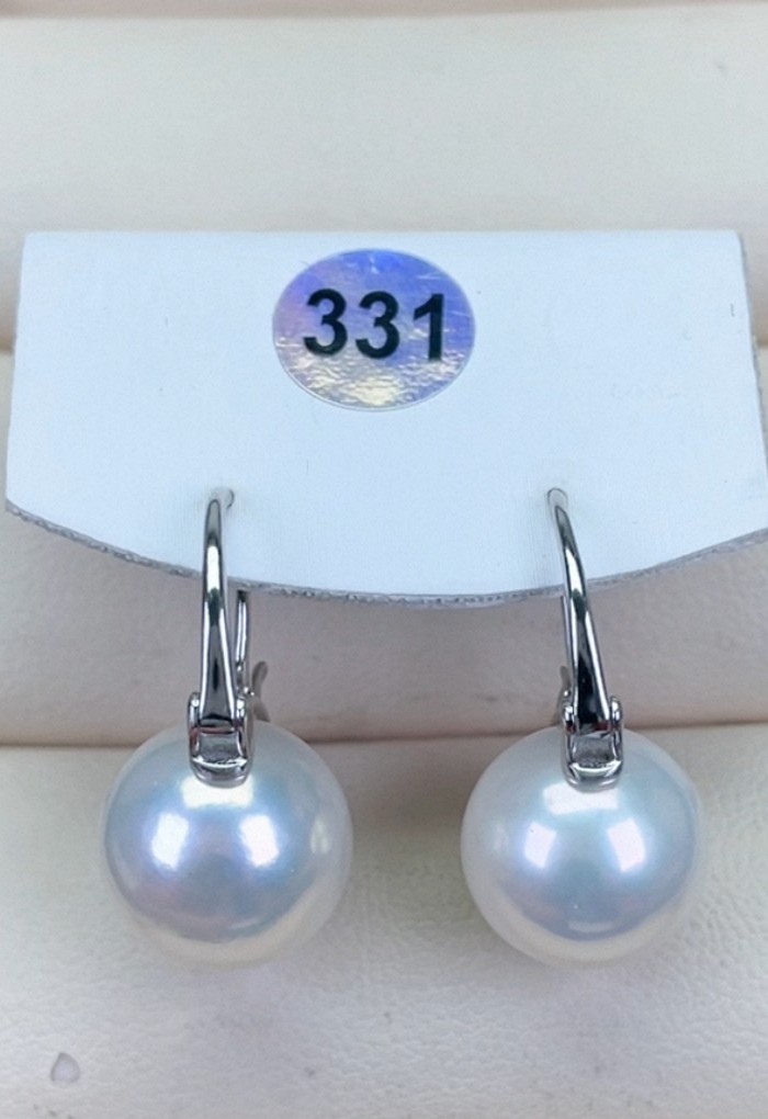 12.1mm媲美海水蓝雪平替极光几乎无暇就一对