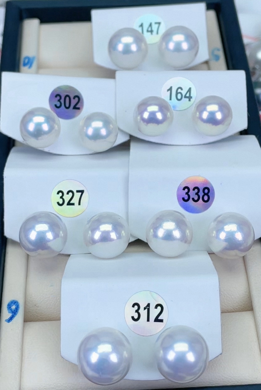 12-13mm正圆炫彩极光微微微瑕秒