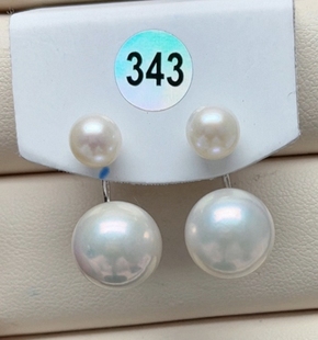 6.7 11.5mm正圆冷青光微微微瑕炫彩炸