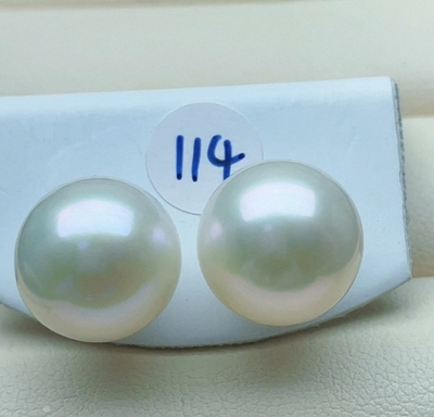 13.2mm冷青光极光微微瑕开播宠粉199炸168