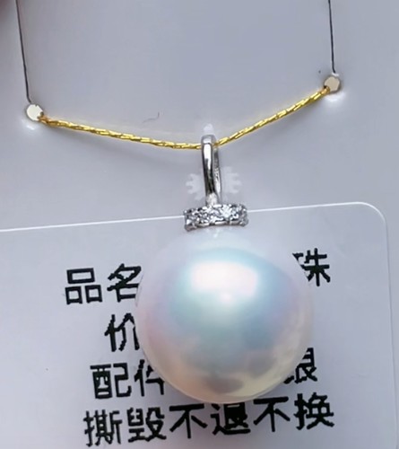 12mm粉蓝光极光无暇淡水珍珠爱迪生正圆宠粉