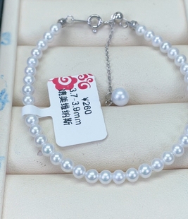 3.7 3.9mm天花板收藏级无暇正圆维纳斯平替秒