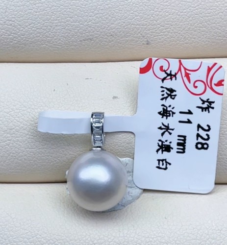 11mm海水澳白正圆微瑕极光炸