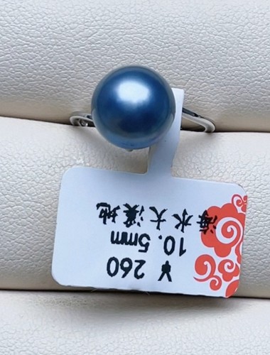 10.5mm海水大溪地黑珍珠铂金灰极光微微微瑕正圆原色海水珍珠