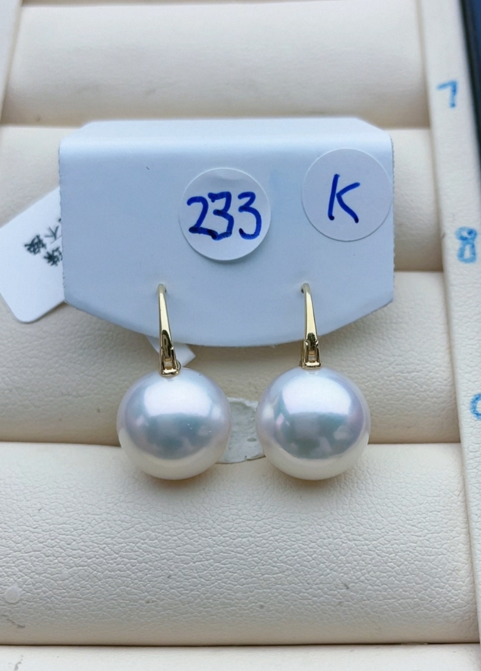 12.4mm18K金茶壶款炫彩珍珠耳扣秒1980 高品质
