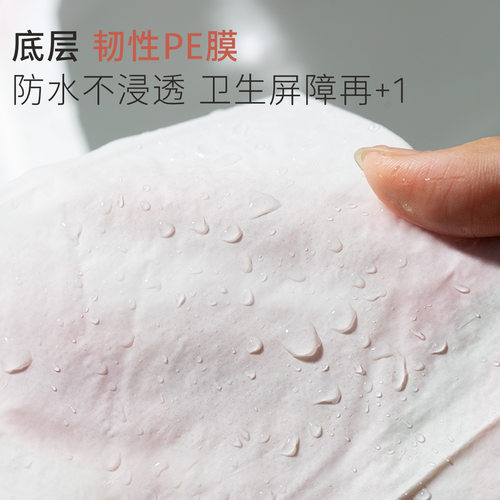 有时光一次性用品-YX2