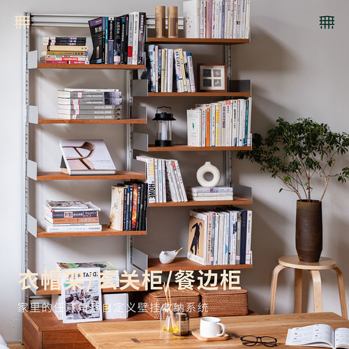 无即所有日式免打孔置物架可调节多层书架客厅隔断实木展示收纳柜