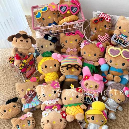 黑皮可爱hellokitty挂件调皮女生书包包小饰品咖色礼物kt公仔玩偶