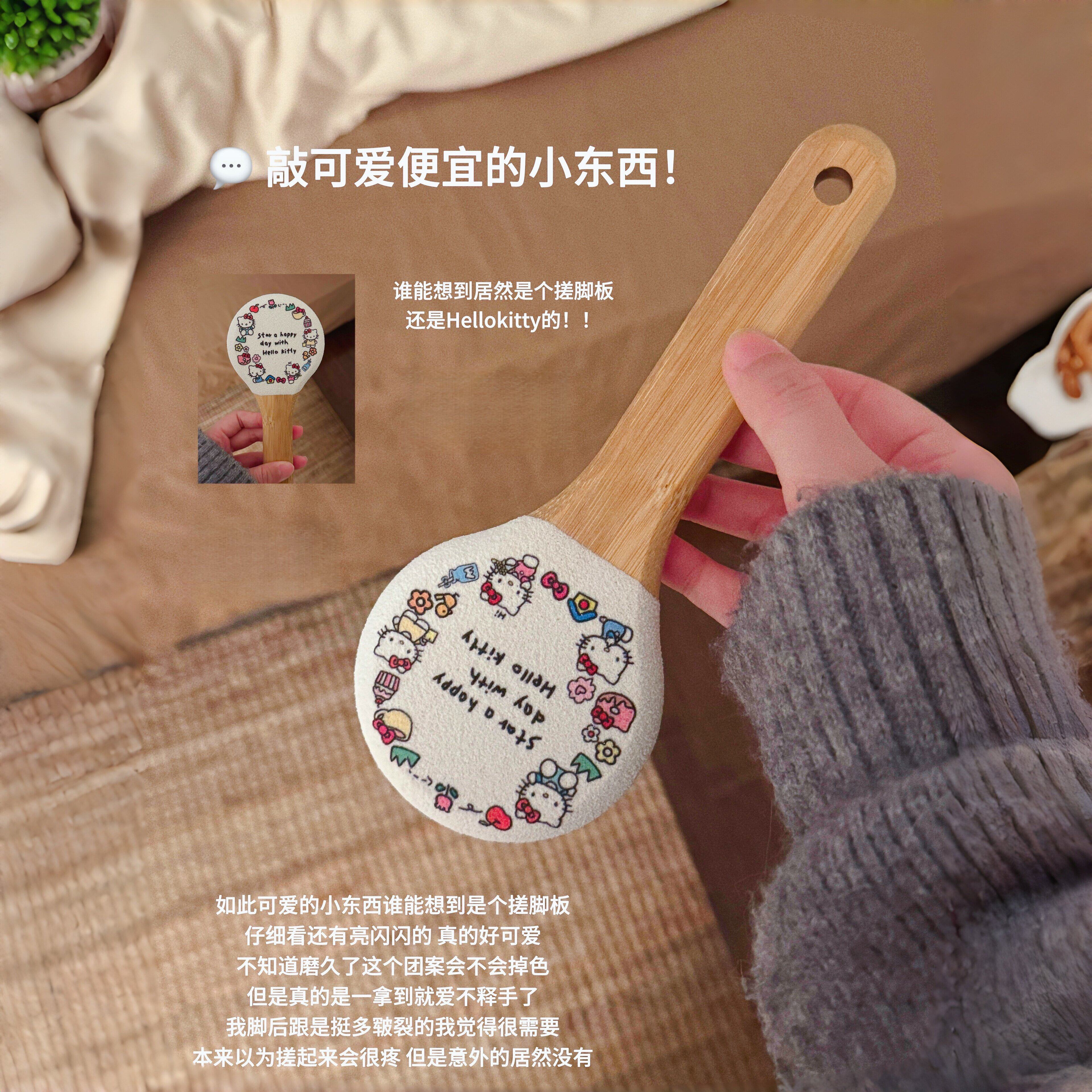 磨脚石搓脚板去死皮神器足部护理磨脚石磨女士专用修脚工具去老茧