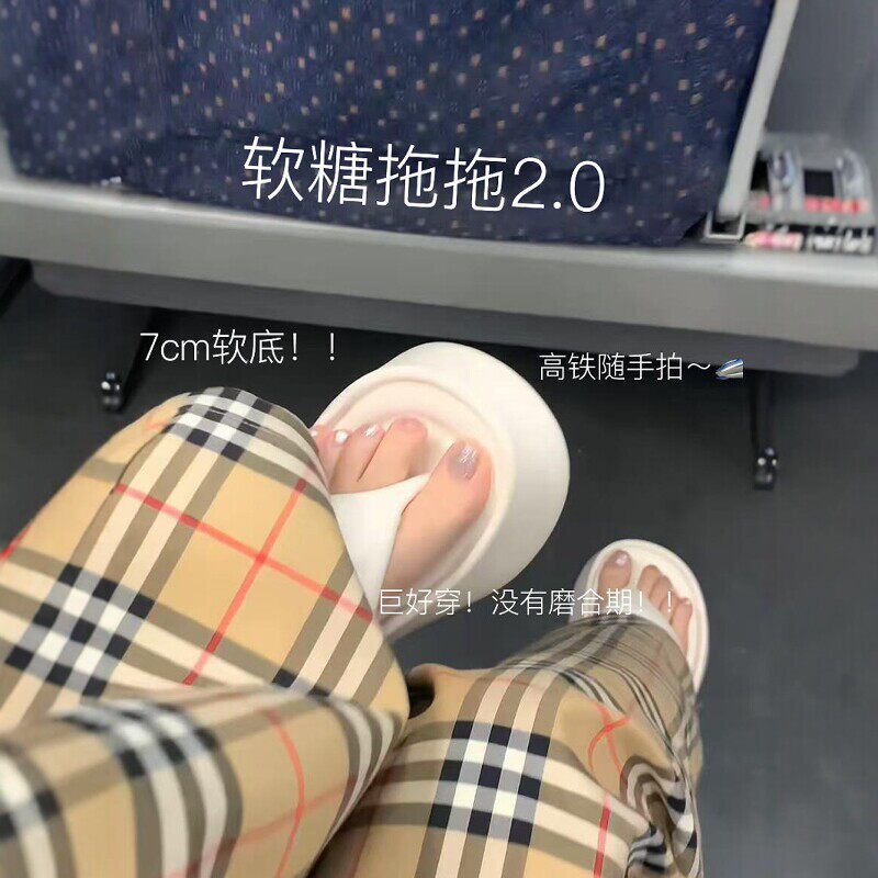 白色厚底人字拖鞋女夏外穿增高夹脚海边沙滩防滑凉拖鞋2026新款
