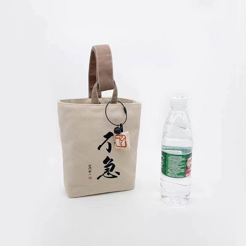 中国风沙门弘一李叔同书法不急