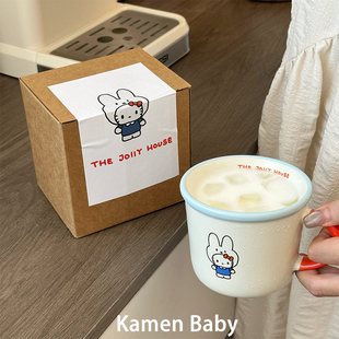 自制~原创可爱兔兔陶瓷马克杯早餐杯咖啡牛奶杯礼盒装送女生礼物