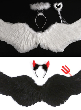 小天使羽毛翅膀成人儿童cosplay六一万圣节恶魔cos表演出装扮道具