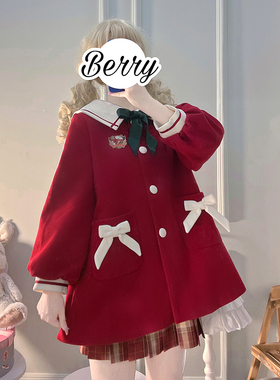 原创正版圣诞书信JK制服毛呢大衣lolita外套红色春节新年款秋冬装