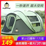 Tốc độ mở để tăng 10 người hoàn toàn tự động lều cắm trại ngoài trời chống mưa nhà dày che nắng kiểu quân đội xanh đơn giản - Lều / mái hiên / phụ kiện lều