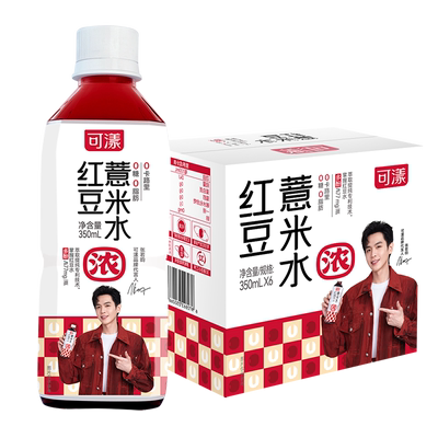 可漾红豆薏米水0糖0脂0卡路里饮料薏仁水1.25L*6瓶