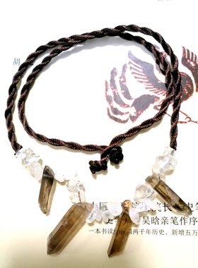 吉祥珠宝 天然茶水晶晶柱白水晶繁花原石蜡绳吊坠蜡绳手作项链