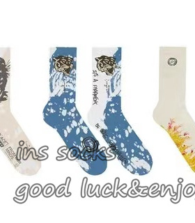 Travis Scott联名藤原浩闪电字母印花高街潮牌毛巾底男滑板运动袜