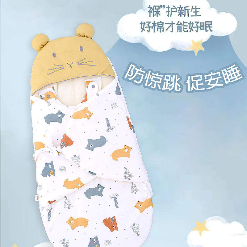（包邮）儿童抱被纯棉A类婴儿春秋幼儿园全棉防踢一体式卡通睡袋