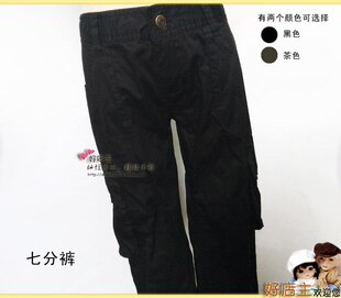 休闲七分裤 松紧腰 L号 100%棉 ax721 有六个口袋 茶色 日单 黑