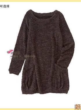 日单enracin*,长毛衣(含5%毛),长袖,有口袋,深灰/深棕-M号#ab816