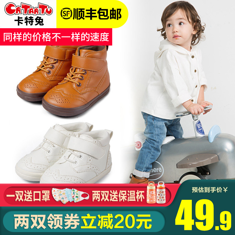 网友分享在meiguo.com上的图片
