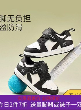 卡特兔儿童板鞋女童白色运动鞋秋冬中大童鞋休闲加绒小白鞋男童鞋