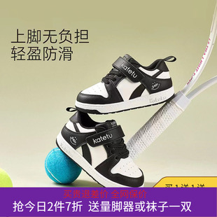 卡特兔儿童板鞋女童白色运动鞋秋冬中大童鞋休闲加绒小白鞋男童鞋