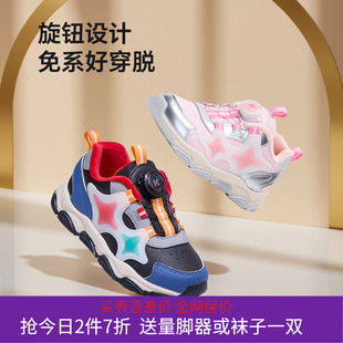 卡特兔儿童保暖亮灯鞋2025新款冬季男童耐脏运动鞋女童加绒棉鞋