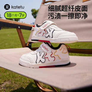 女童男童板鞋 跑步运动鞋 2025秋季 防滑儿童滑板鞋 新款 卡特兔小白鞋