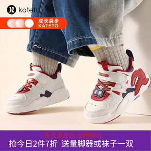 卡特兔儿童板鞋男童秋季2025新款白色高帮鞋女童运动鞋宝宝跑步鞋
