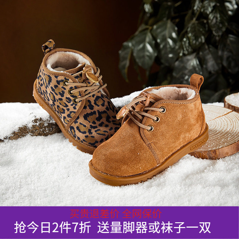 卡特兔豹纹短靴女童靴子冬季新款2023儿童雪地靴幼儿小童学步棉靴