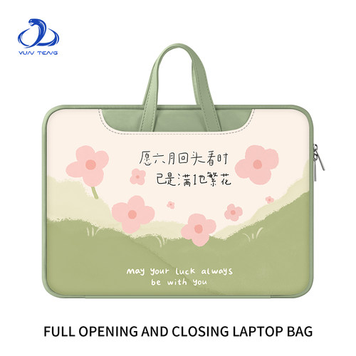 简约笔记本手提电脑包14寸适用于苹果MacBook Air13.3英寸内胆包m2m3联想小新pro15保护套华为16单肩斜跨通勤