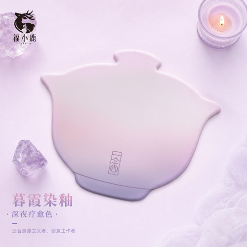 原创异形护腕鼠标垫高颜值