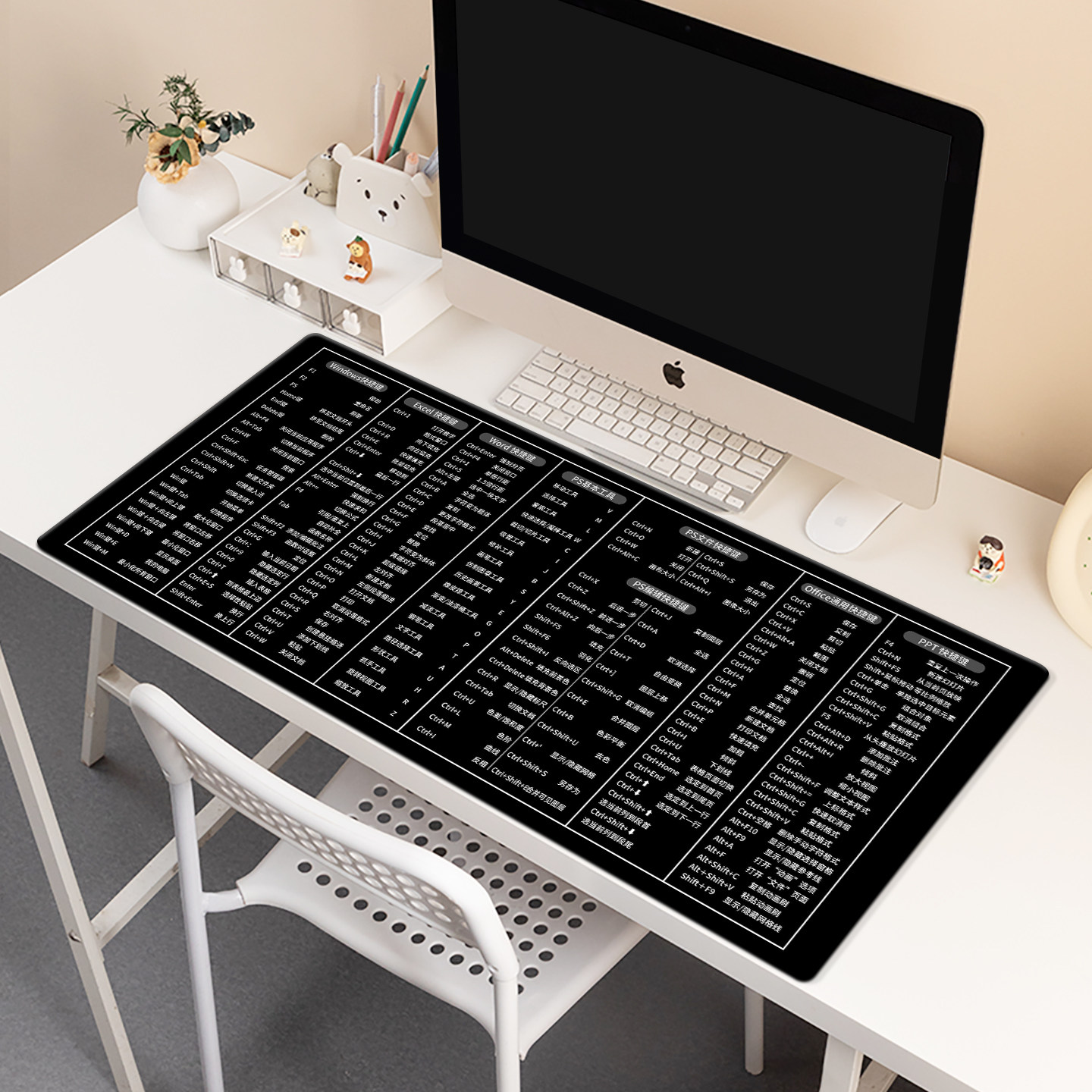 会呼吸的鼠标垫大桌垫