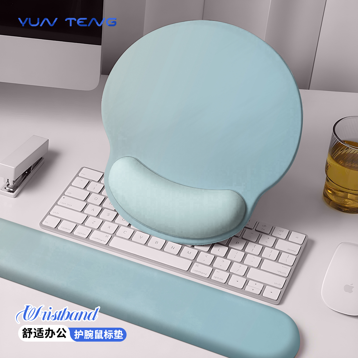 人体工程学设计，消除鼠标手问题