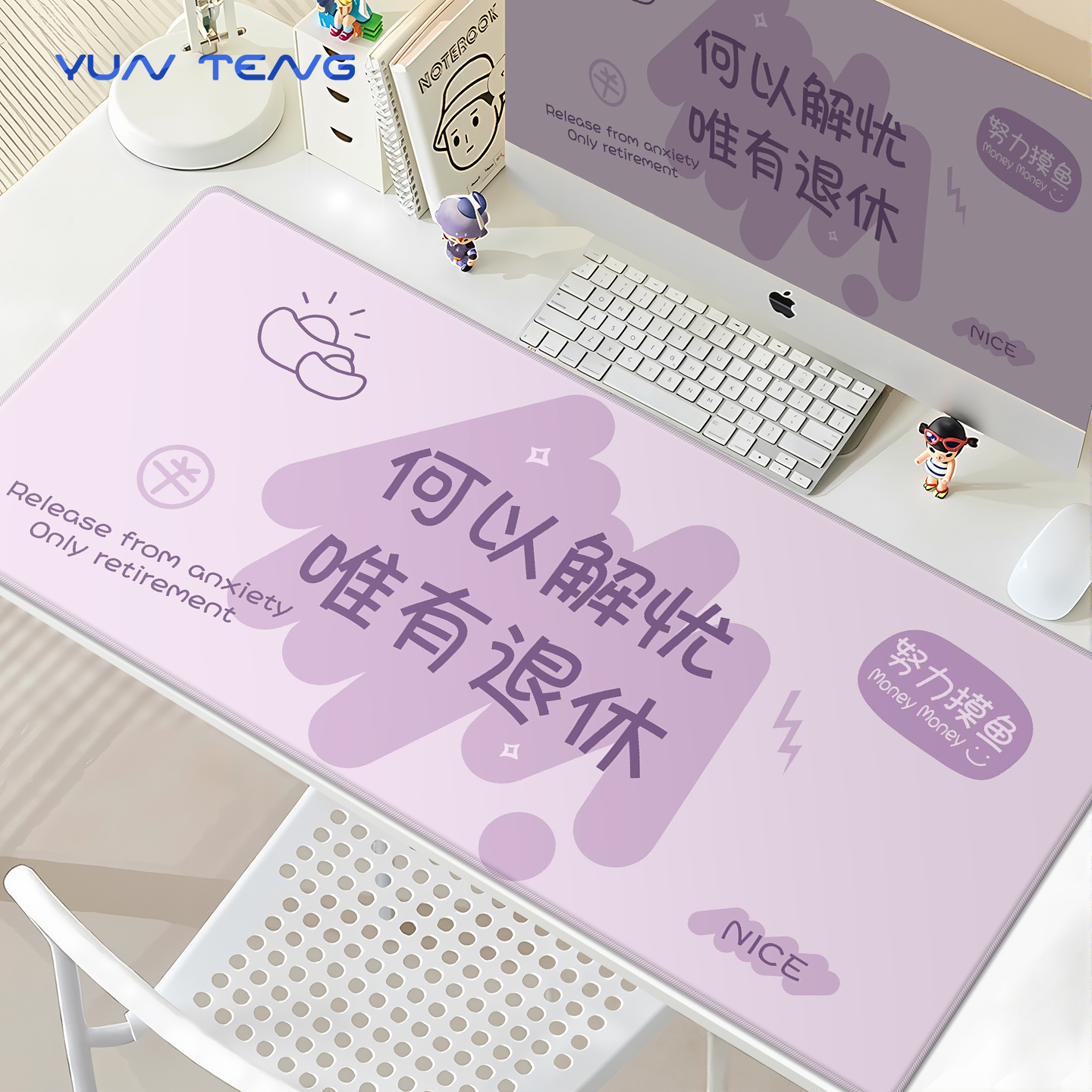 天然橡胶加厚锁边可定制