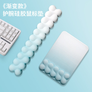 鼠标垫子女生护腕键盘手腕托护手腕记忆棉办公室桌垫高颜值滑鼠垫