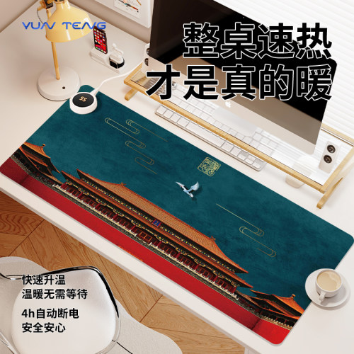 安全防水，办公取暖放心之选