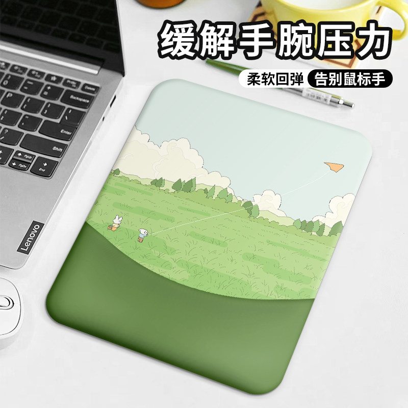 简约小清新护腕鼠标垫子女生方形手腕垫办公室桌垫高颜值滑鼠垫,电脑硬件/显示器/电脑周边,鼠标垫/贴/腕垫,淘宝优惠券,粉丝福利购,淘宝优惠卷